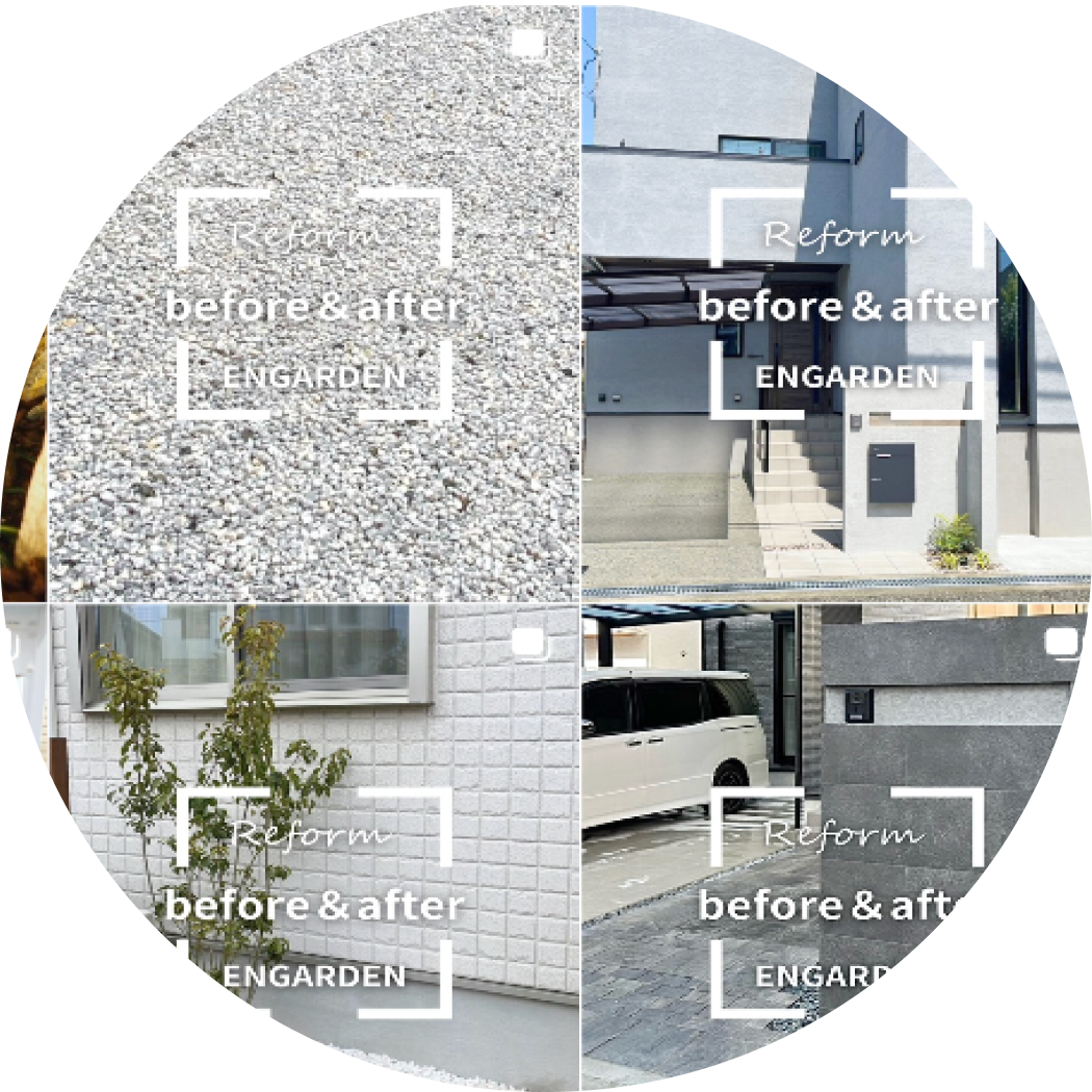 Instagram施工事例画像